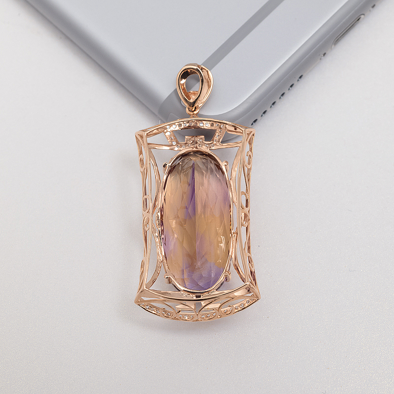 紫黄晶吊坠-红掌柜