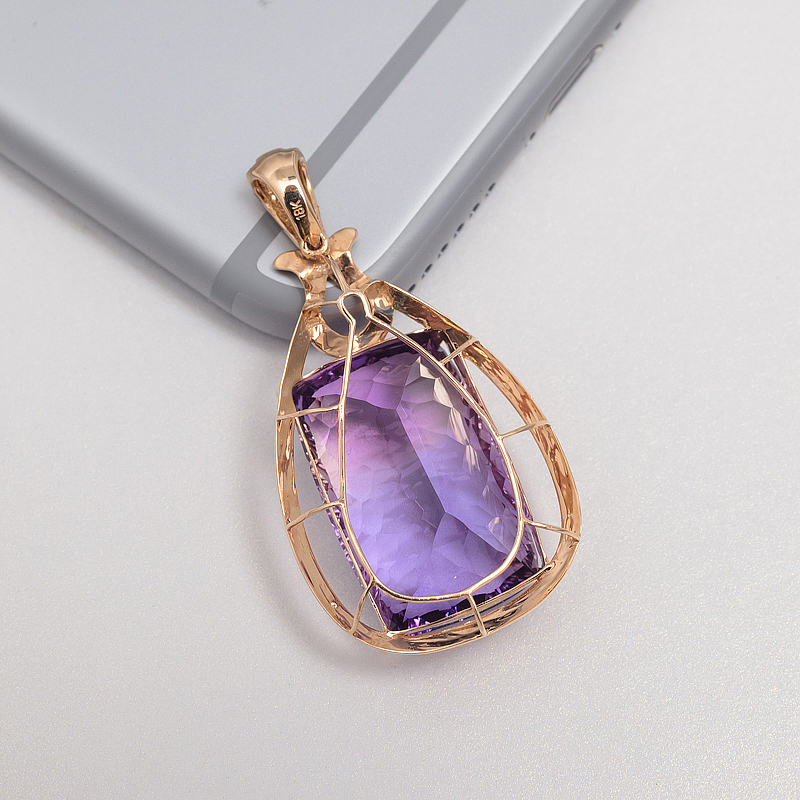 紫黄晶吊坠-红掌柜