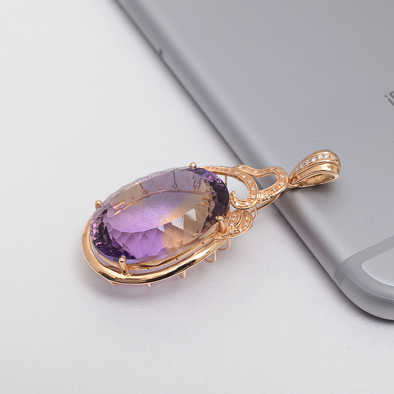 紫黄水晶吊坠-红掌柜