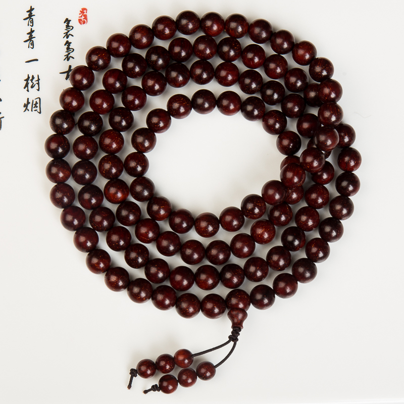 8.3mm带星小叶紫檀佛珠-红掌柜
