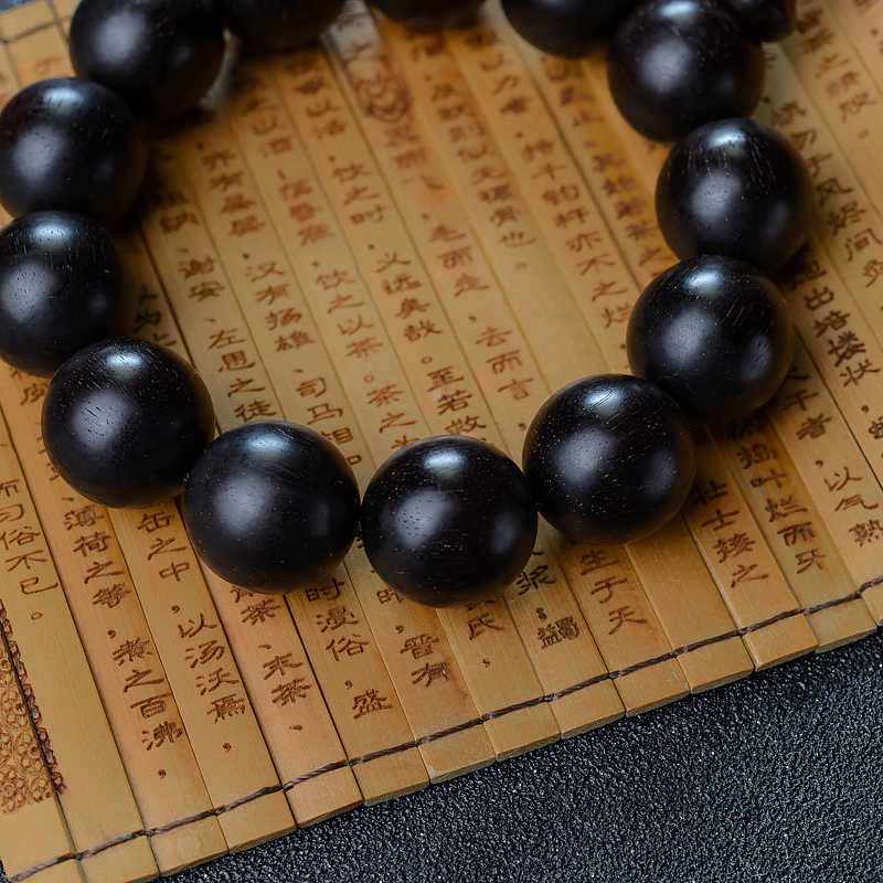 满星小叶紫檀手串-红掌柜