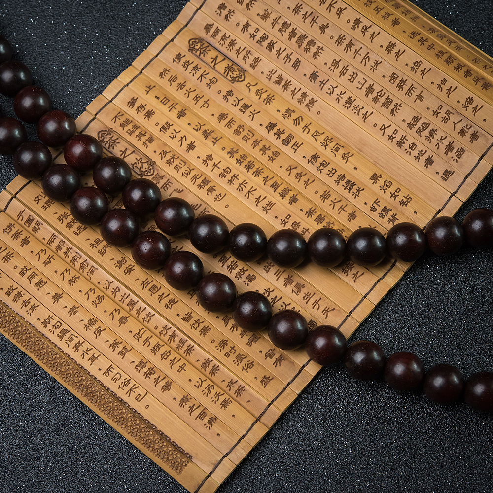 小叶紫檀佛珠-红掌柜