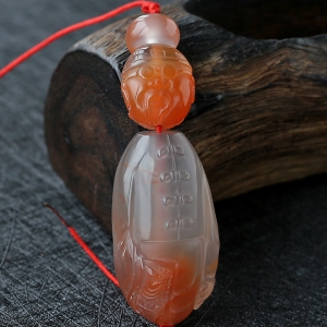 冰飘南红地主三件套