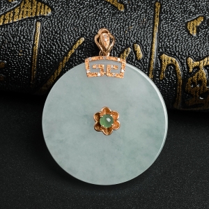 18K镶钻糯冰种淡晴水翡翠平安扣吊坠