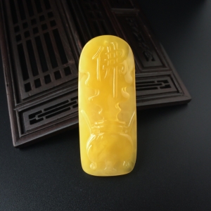 鸡油黄金包蜜佛吊坠