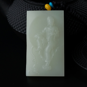 和田玉菩萨吊坠