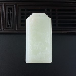 和田玉山水牌吊坠