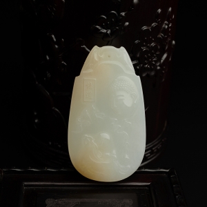 和田玉悟道吊坠