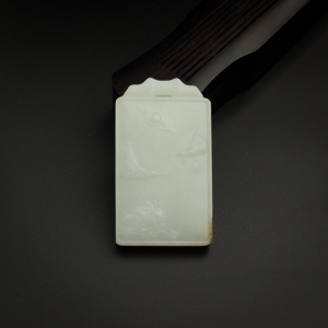 和田玉山水牌吊坠