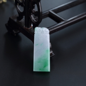 糯种飘绿翡翠貔貅福牌吊坠