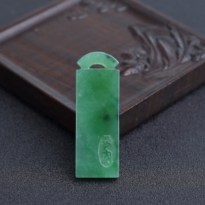 糯种淡蓝绿翡翠无事牌吊坠