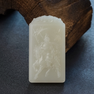 和田玉岳飞吊坠