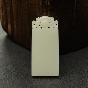 和田青白玉平安如意牌吊坠