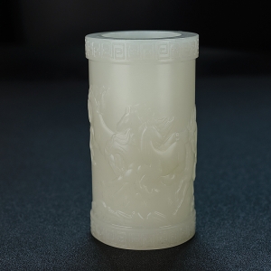 俄料青白玉山料八骏马笔筒