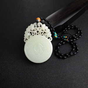 山料青白玉镂雕古龙凤吊坠