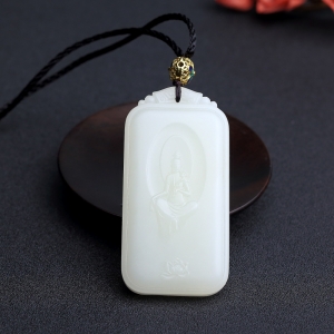 山料和田白玉大势至菩萨牌吊坠