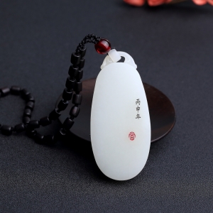 山料和田白玉无事牌吊坠