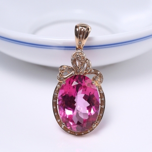 18K镶粉色托帕石吊坠