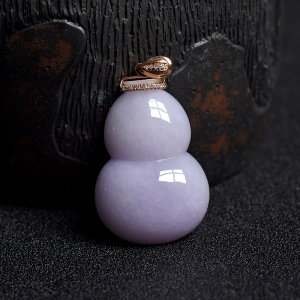 18K镶钻糯种紫色翡翠葫芦吊坠