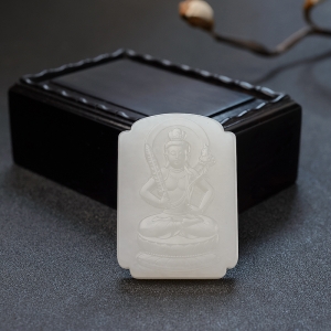 俄料白玉山料虚空藏菩萨吊坠