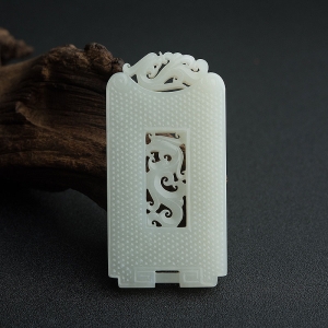 新疆和田青白玉籽料镂雕龙牌吊坠