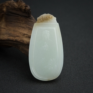 俄料俏色和田玉山料观音吊坠