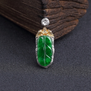 18K金镶钻冰种翠色翡翠叶子吊坠