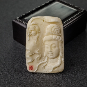 带皮白蜜观音吊坠