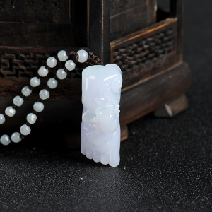 糯种浅紫翡翠知足常乐吊坠