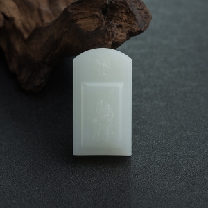 山料和田白玉财神吊坠