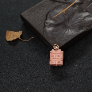 18K金镶钻深水粉色珊瑚双喜吊坠