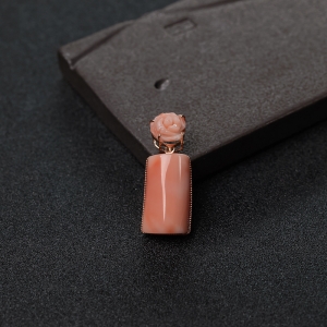 18K金镶MISU粉红珊瑚吊坠