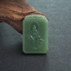 山料和田碧玉普贤菩萨吊坠