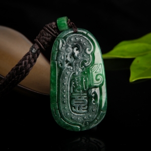 豆种深绿翡翠龙凤呈祥吊坠