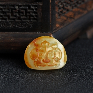 籽料俏色和田玉瑞兽吊坠