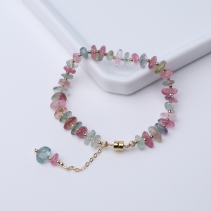 多色碧玺随形手链