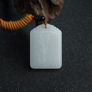 山料和田羊脂白玉竹报平安吊坠