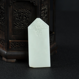 山料和田白玉子冈牌吊坠