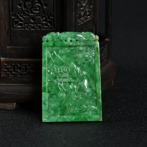 花青种翡翠山水吊坠