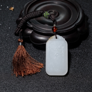 山料和田白玉一品清廉吊坠