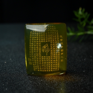 墨西哥蓝珀心经吊坠