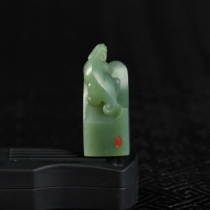 籽料和田青玉貔貅印章