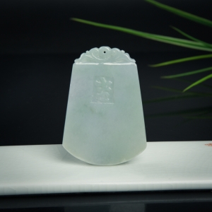 糯种翡翠如意吊坠