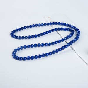 7.8mm天蓝色青金石多圈手串