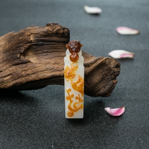 山料俏色和田玉喜上眉俏印章