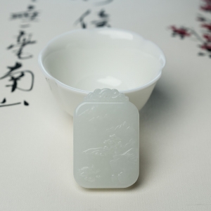 山料和田白玉山水意境牌吊坠