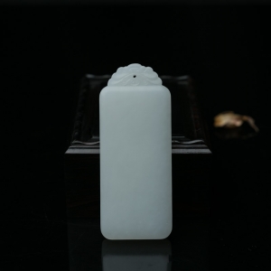 山料和田白玉无事牌吊坠