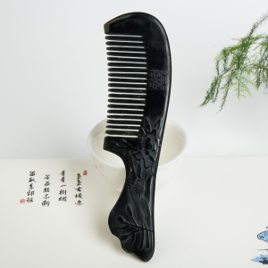 山料和田青玉梳子