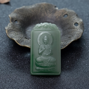 山料和田碧玉大日如来吊坠