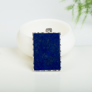 银镶紫蓝色青金石无事牌吊坠